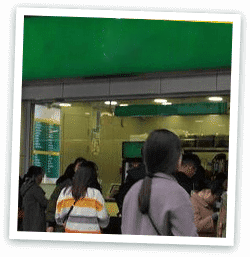 1点点奶茶官网
