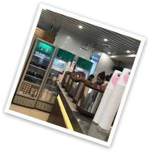 1点点奶茶官网