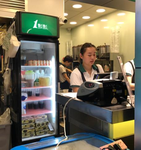 广州天河区天河南一点点奶茶加盟店