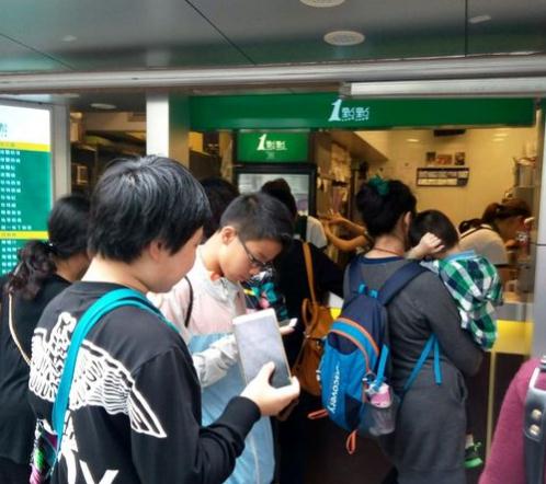 武汉江汉区西园一点点奶茶加盟店