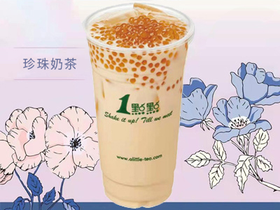 珍珠奶茶（找口感）